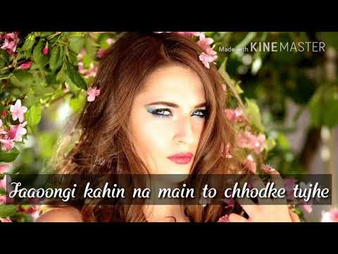 Sau Rab Di Full New Song