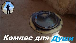 АРЕНА ГЛАДИАТОРОВ В ИУДЕЕ .