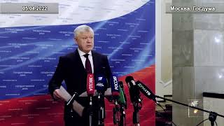 Василий Пискарев: Мы должны не стесняться и защищать нашу страну
