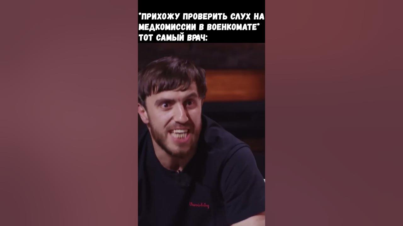 Какой пример сестер задеваешь