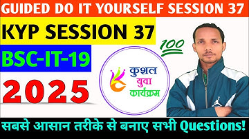 KYP SESSION 37 || GUIDED DO IT YOURSELF SESSION 37 #kypsession37 #kyp_session_37#kyp37session