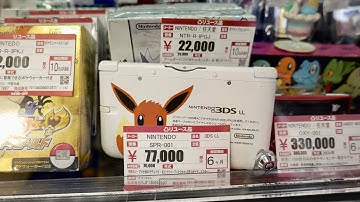 Akihabara & Ueno Game Hunt Part 2 | Trader, Hard OFF & Pricey Surprises!