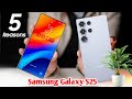 Samsung Galaxy S25 &amp; S25+ Unboxing &amp; Quick Review ⚡ SD 8 Elite For Galaxy, Galaxy AI &amp; More