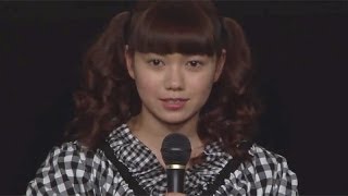 二階堂ふみ登場！ 映画「ほとりの朔子」初日舞台あいさつ