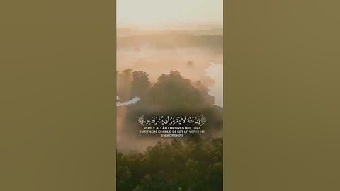 " إن الله لا يغفر أن يشرك به ويغفر ما دون ذلك لمن يشاء " #quran #قرآن #سعد_الغامدي #سورة_النساء