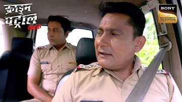 एक सोचे समझे Crime को Police कैसे करेगी Unveil? | Crime Patrol Satark | Inspector Series