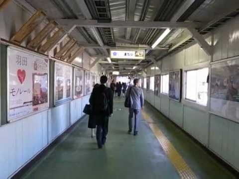 Uguisudani Upper Level Passageways 鶯谷駅上の通路南口 Youtube Uguisudani Upper Level Passageways 鶯谷駅上の通路南口 Youtube