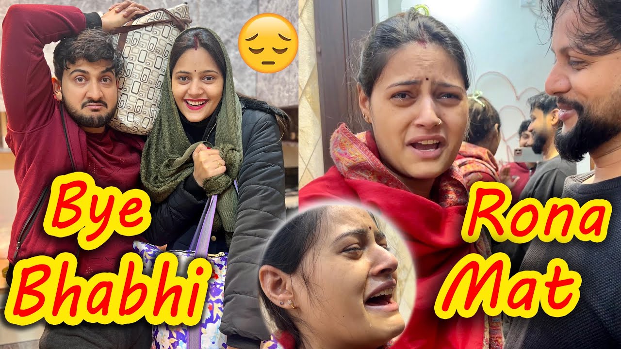 Bhabhi Hume Chord Ke Ja Rahi Hai😢 | Vinay Thakur Vlogs