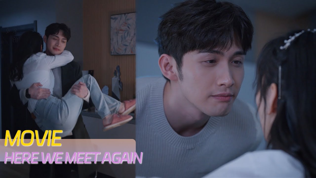 【Полный фильм】Босс уезжает, не может отпустить жену — страсть до изнеможения на диване!