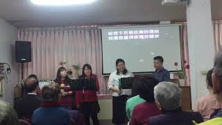 [小組獻詩]一生的抉擇