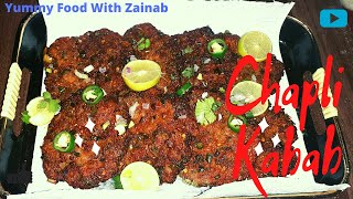 Chapli Kabab Recipe | پشاوری چپلی کباب | by Yummy Food With Zainab