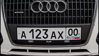 Рамки для номера Audi (под номерные знаки) Ауди - черные