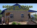 УЙНИ БИР ЧЕКАГА СУРАЙЛИК КАРИБОЙ АКАНИ УЙЛАНТИРАЙЛИК