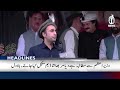 Oil Price Hike | Fuel Prices Rise Again | Pakistan Inflation Update | 11PM HEADLINES | 03 JUNE 2026