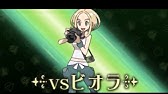 ポケットモンスターx Y 実況 2 ピカチュウをゲット ポケットモンスター オメガルビー ポケットモンスター アルファ サファイアの発売前に予習実況 Pokemon Youtube ポケットモンスターx Y 実況 2 ピカチュウをゲット ポケットモンスター オメガルビー ポケットモンスター アルファ サファイアの発売前に予習実況 Pokemon Youtube