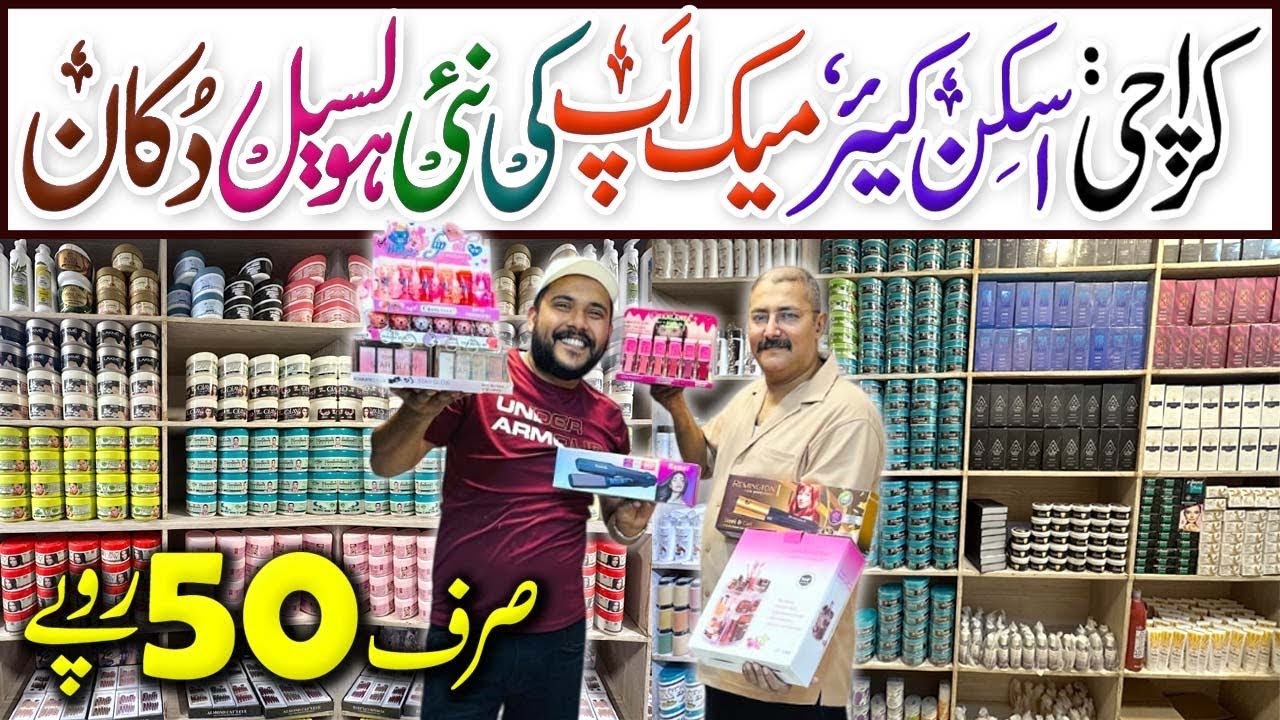 Skin Care & Makeup Essentials | Glow Naturally Every Day | Salman Cosmetics New Shop