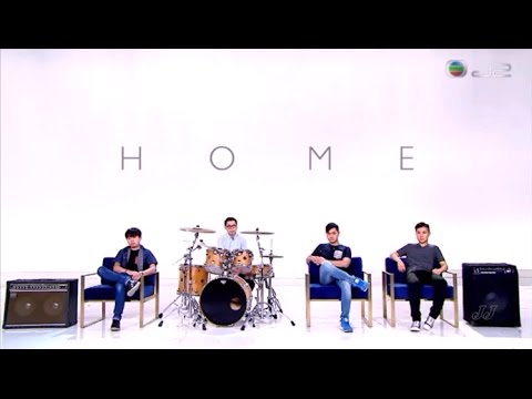 20161014【爆Show Band友】主角 ~ 樂隊Home訪問及演出 (重新剪接及修正版本)