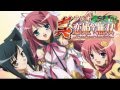 真・ラジオ恋姫&dagger;無双~○△&times;○△&times;○△&times;のこと~ 第20回