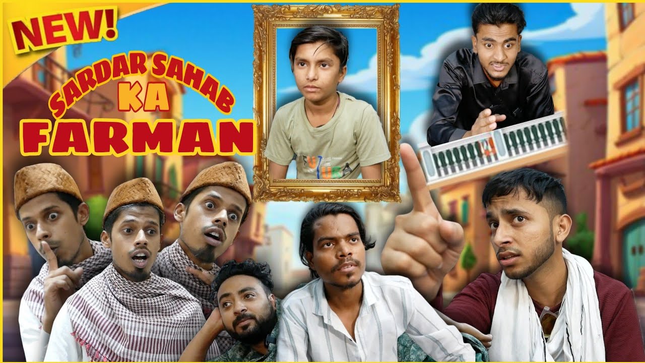 SARDAR SAHAB KA FRMAN || team 06) team on ark || rider abrar