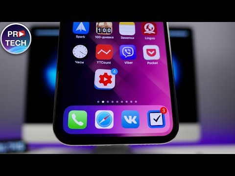 Video: Apple Arcade Je Izvrstan Jer Su Programeri Uporno Napravili IOS Nevjerojatnu Platformu