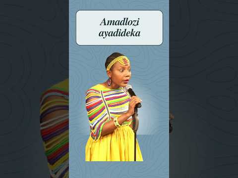 Amadlozi ayadidela