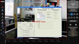 Wetrans megapixel IP camera and software live demo motion detection screenshot 5