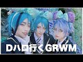 【GRWM】コスプレイヤーの早すぎる朝