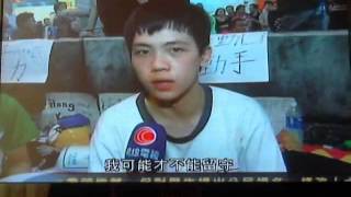 Capture 20141022 5