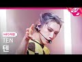 [MPD직캠] 텐 직캠 4K 'STUNNER' (TEN FanCam) | @MCOUNTDOWN_2025.3.27 Mp3 Song