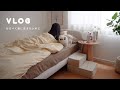 VLOG：終わりの見えない体調不良と過ごす夏..🫩🌀好きなもので埋め尽くして抗ってみる🌼