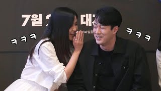 대화하는 김태리, 소지섭 Kim Tae-ri, So Ji Sub talk : 영화 '외계+인' 쇼케이스 : 220623 : 메가박스 코엑스