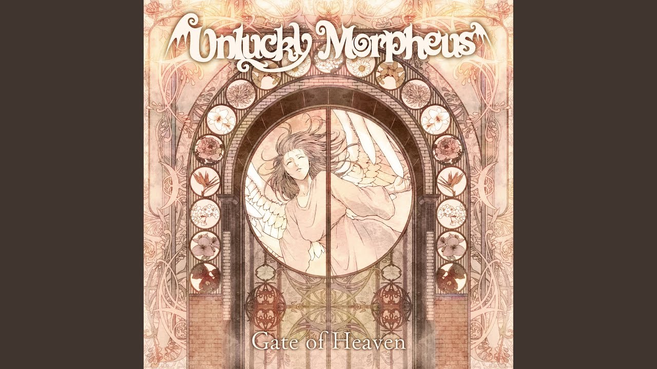 世界輪廻 - YouTube