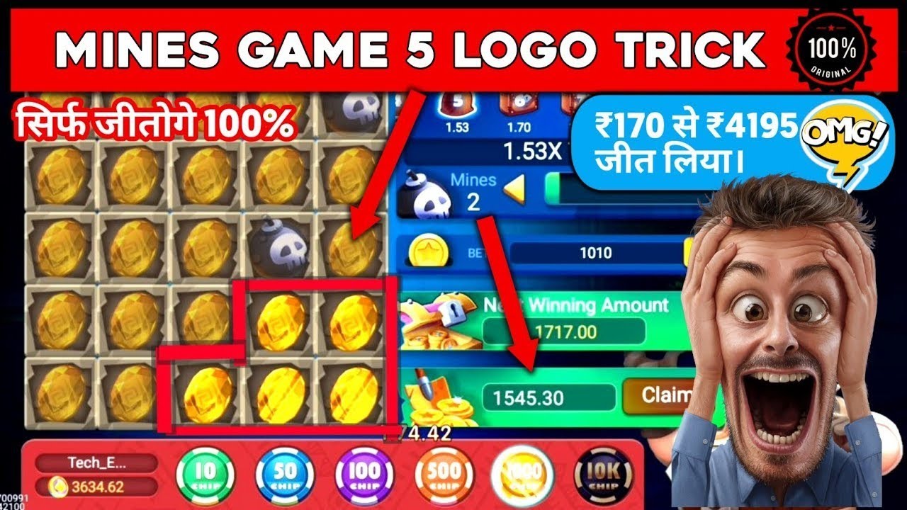 mines game trick 200 से 4195 win 😱 | signup bonus se looto || mines ...