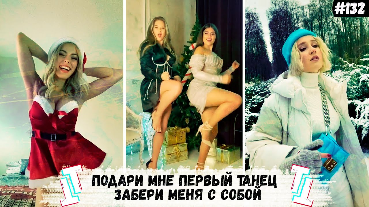 влюбленные летают. волшебство: ренессанс / magic-kyun! renaissance. аниме клип я повсюду иностранец. подари мне первый танец девушка. иностранец танец тик ток.