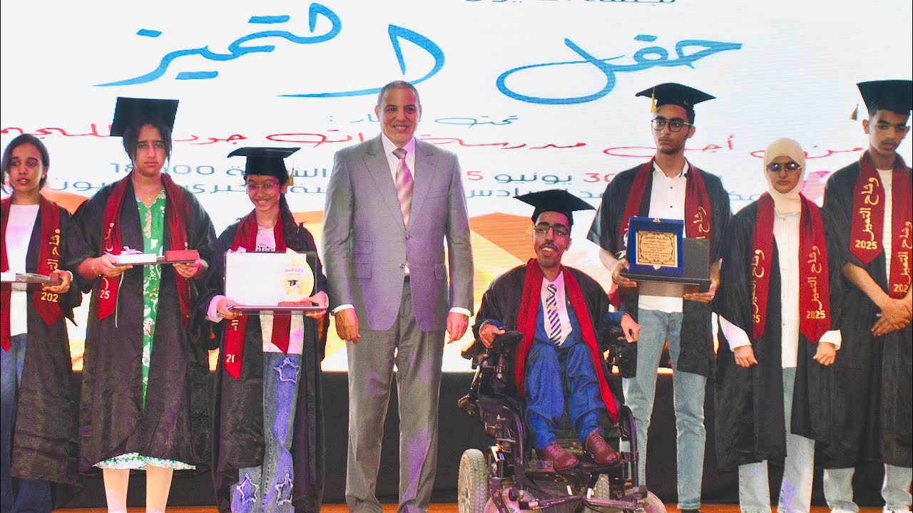 تميز وعطاء هو قصة نجاح 