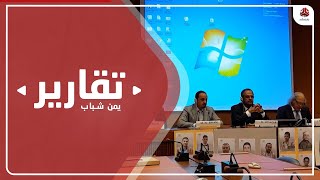 أوقفوا إعدام الصحفيين اليمنيين .. نداء دولي لمليشيا الحوثي