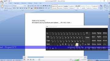 Project ICT : Class 06 | Chapter 06 | Data Representation and Processing 03 | Microsoft Word
