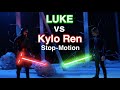 Luke vs Kylo Ren Stop Motion