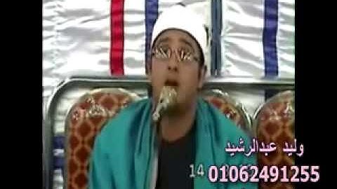 الشيخ محمود الشحات سورة النحل وطة 14 03 10   وليدعبدالرشيد 01062491255