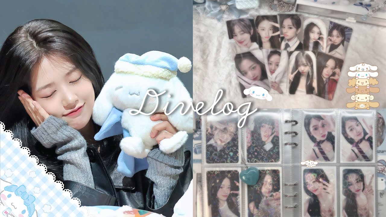 𝝑𝝔 𝑫𝑰𝑽𝑬𝑳𝑶𝑮 | 엠파시 앨범을 지금 까는 사람이 있나요🫳🏻🐶🩵 • 윶프 • 잇프 • 녕프