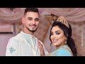 عرس أسطوري أميمة باعزية عرس أسطوري أميمة باعزية