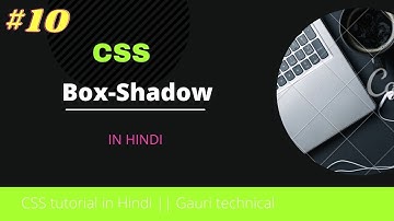 Box-shadow in CSS | CSS tutorial in Hindi