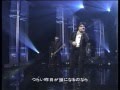 吉川晃司 KISSに撃たれて眠りたい 39Version