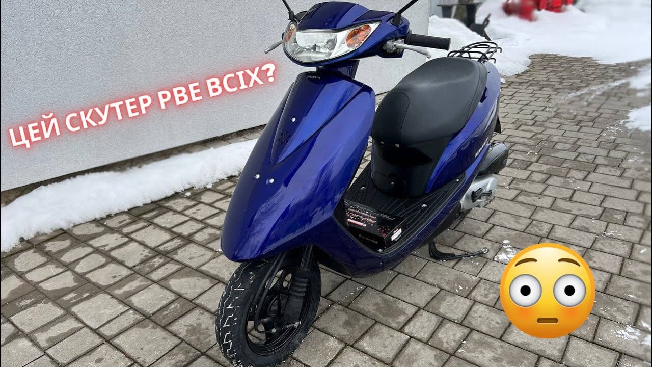 Я НЕ ОЧІКУВАВ ТАКОГО ВІД 50cc… Скутер Honda Dio AF 68 / ІНЖЕКТОР / БЕЗ ПРОБІГУ ПО УКРАЇНІ 🔥