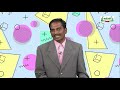 ஜியாமெட்ரி பாக்ஸ் Std 8 Maths வடிவியல் இணைகரம் Part 2 Kalvi TV