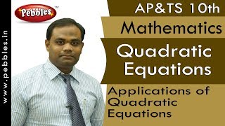 Applications of Quadratic Equations : Quadratic Equations | Mathematics | AP&TS screenshot 2