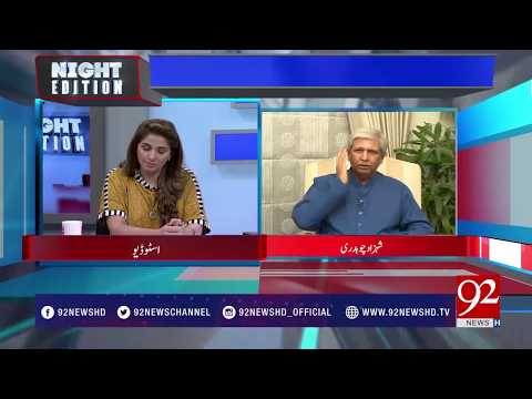 Shahzad Chaudhry: PM Imran Khan Meeting with Army cheif at GHQ