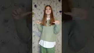 как вам мой образ?)#рекомендации #сонязима #хочуврек #актив #music #dance #song #fyp #зима