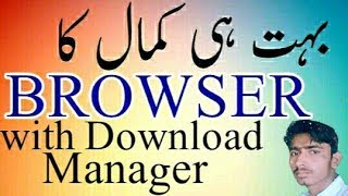 Very fast All in One Amazing Browser screenshot 3