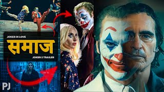 Joker 2 Trailer Review ⋮ The DeLuLu Land ⋮ Joker Folie à Deux